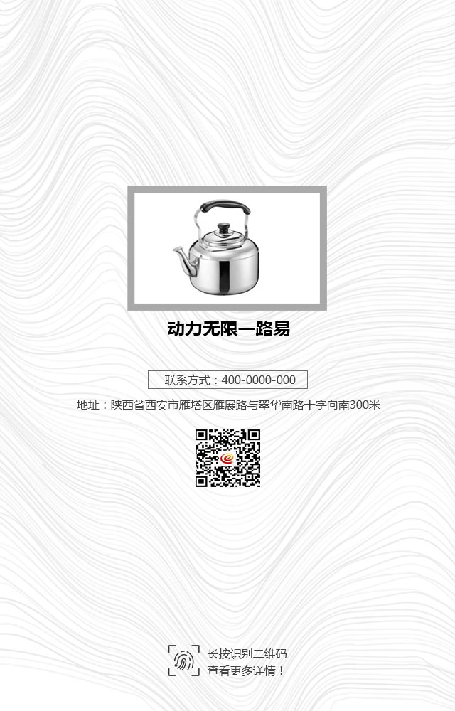 宜威公司董事长何厚锦到抖圈核资源大厦调研指导事情-抖圈核宜威新能源有限公司