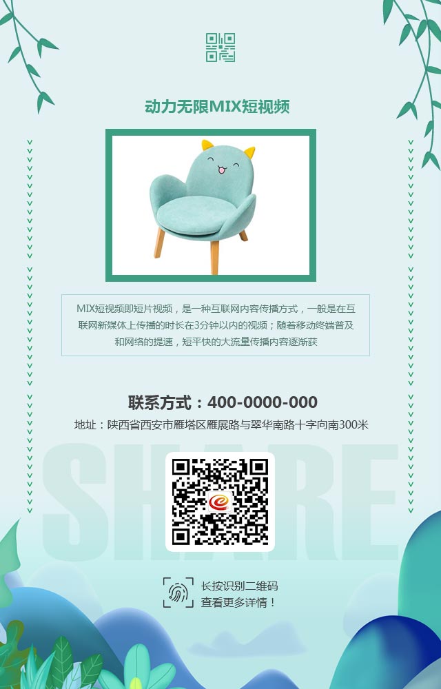 宜威公司董事长何厚锦到抖圈核资源大厦调研指导事情-抖圈核宜威新能源有限公司