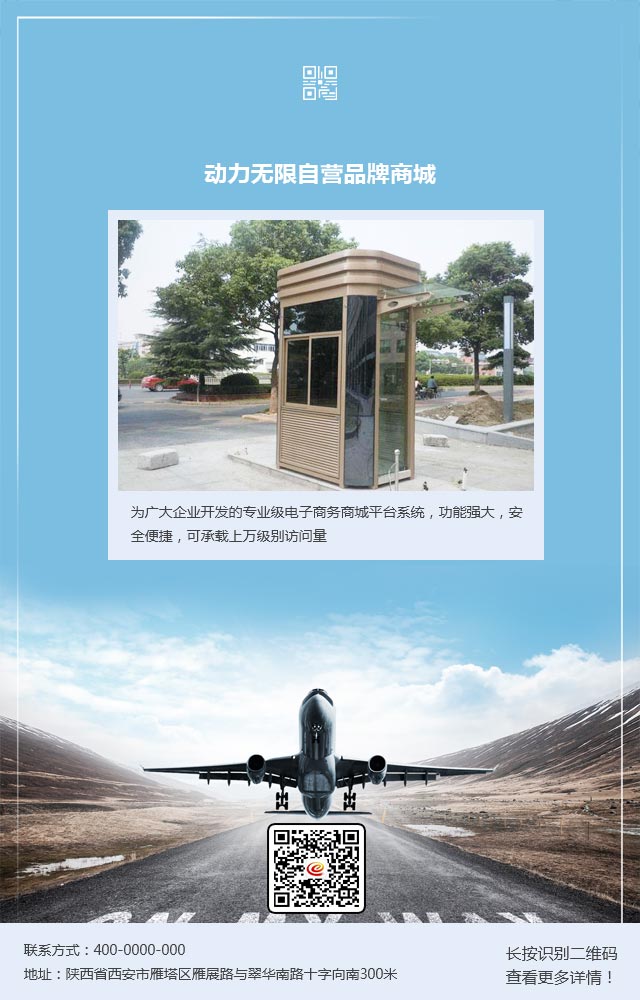 宜威公司董事长何厚锦到抖圈核资源大厦调研指导事情-抖圈核宜威新能源有限公司